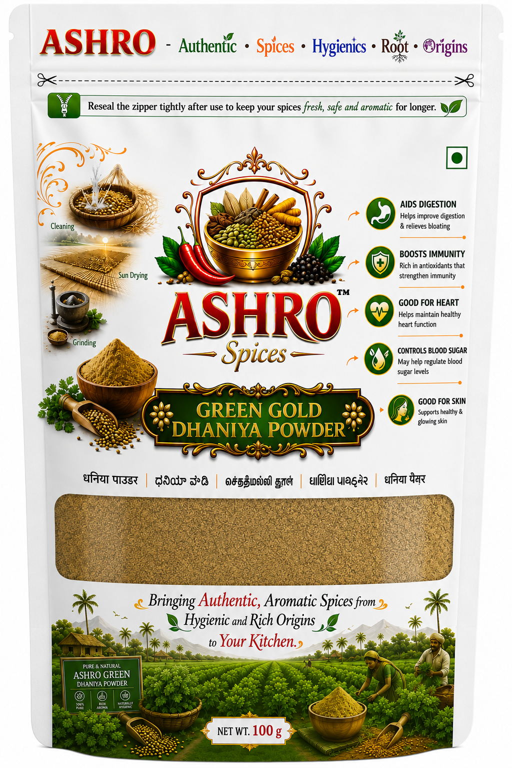 ASHRO Premium SUGANDH GOLD Coriander Powder