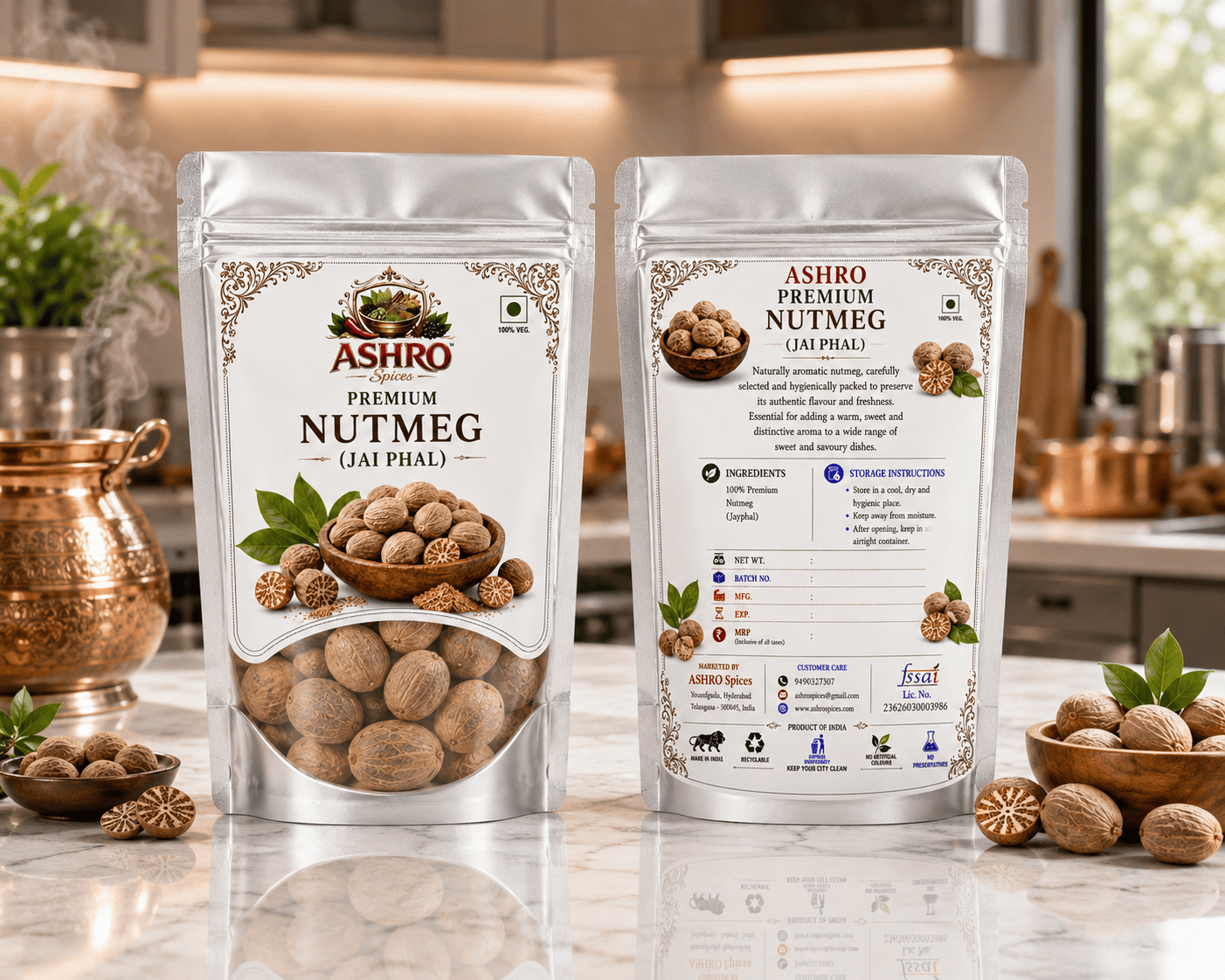 ASHRO Premium Whole Nut Meg (Jai Phal)